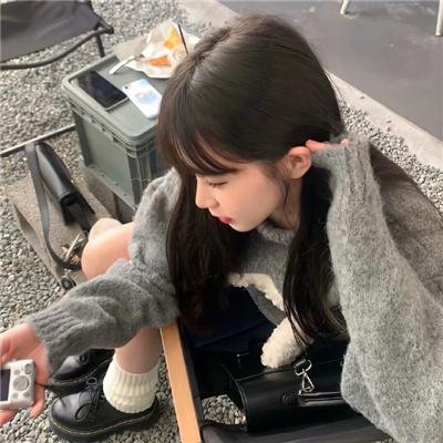 摇破天惊